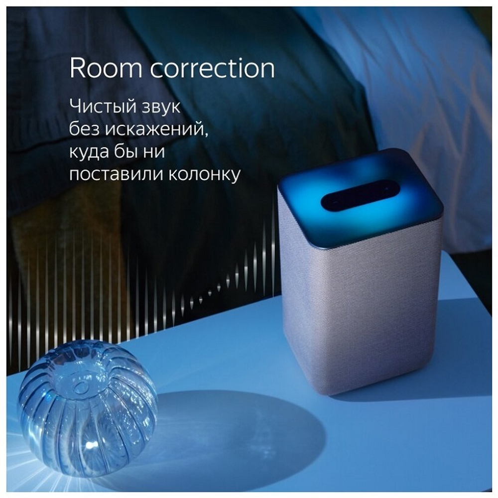 Умная колонка Яндекс Станция 2 с Алисой, чёрный