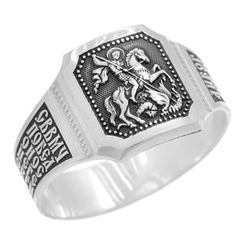 Кольцо из серебра/Частичное чернение/Георгий Победоносец