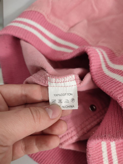 Жилетка нежная 46 размер