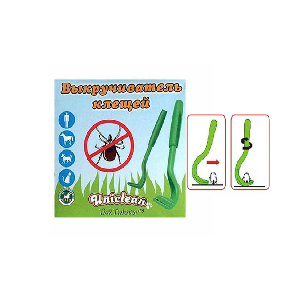 Выкручиватель клещей (2 выкручивателя ) Юниклин
