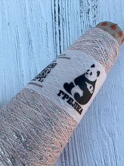 Трикотажная пряжа для вязания Lumia