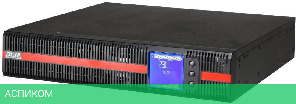 Источник бесперебойного питания Powercom Macan черный (MRT-1000SE)