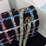 Chanel Bag 25 cm