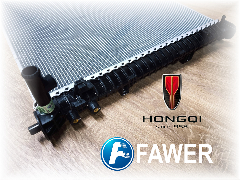 Радиатор Hongqi E-QM5