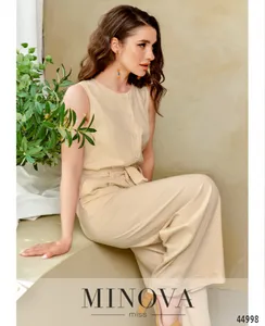Комбинезон 2175-бежевый Minova