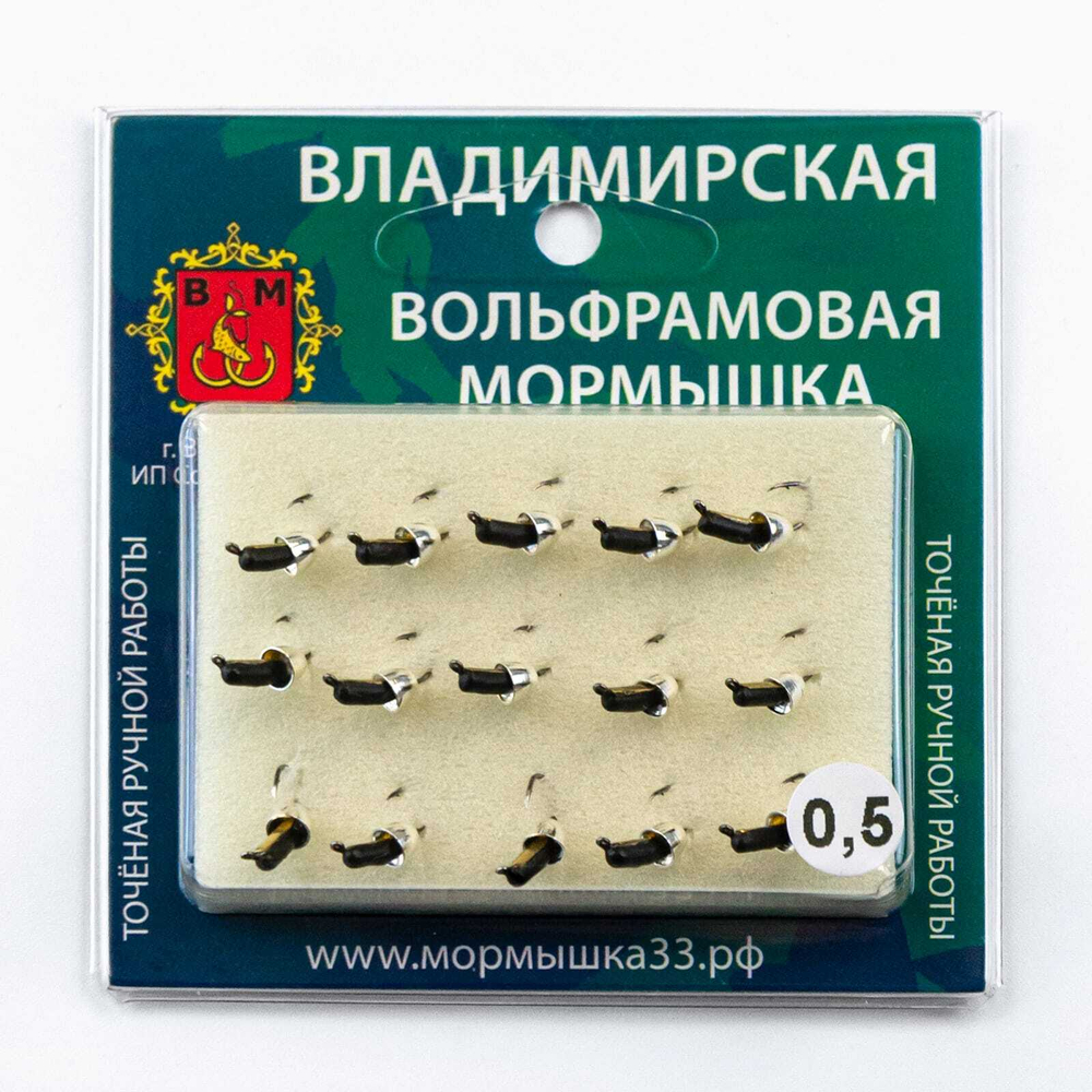 Мормышка Владимирская 574 "Гвоздик с латунным колокольчиком серебро" с коронкой, 2мм, 0.5гр (15шт/уп)