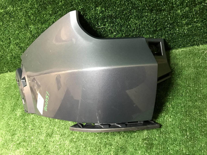 Бампер задний левая часть Haval Dargo (2022-н.в.)