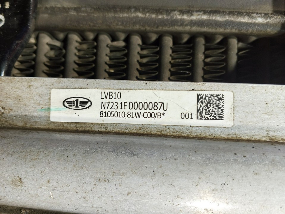 Кассета радиаторов в сборе 2022г.