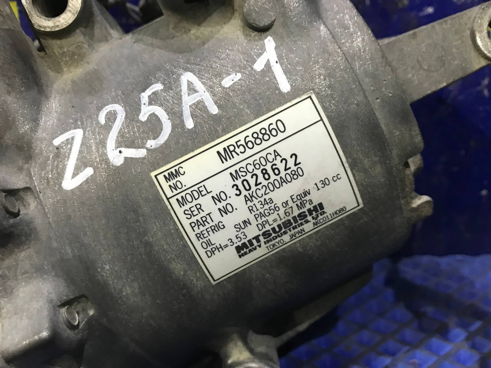 Компрессор кондиционера MITSUBISHI COLT 2003