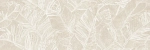 Настенная плитка Alma Ceramica TWU3090GAR14R Garden 30x90 бежевая матовая под камень / с листьями