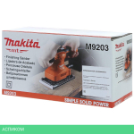 Шлифмашина Makita MT M 9203