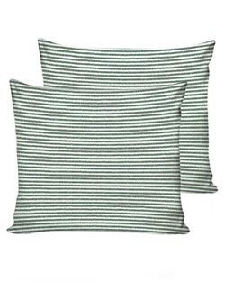 Наволочка комплект 2шт Сказка "Green" 70х70 см, перкаль