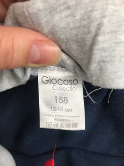 Юбка Giocoso удобная на 12/13 лет