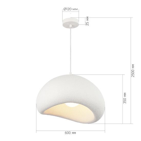 SL1522.513.01 Светильник подвесной ST-Luce белый/белый E27 1*60W WABI SABI