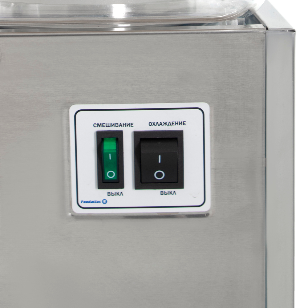 Сокоохладитель PA18-2 Foodatlas