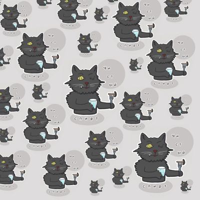 Коты