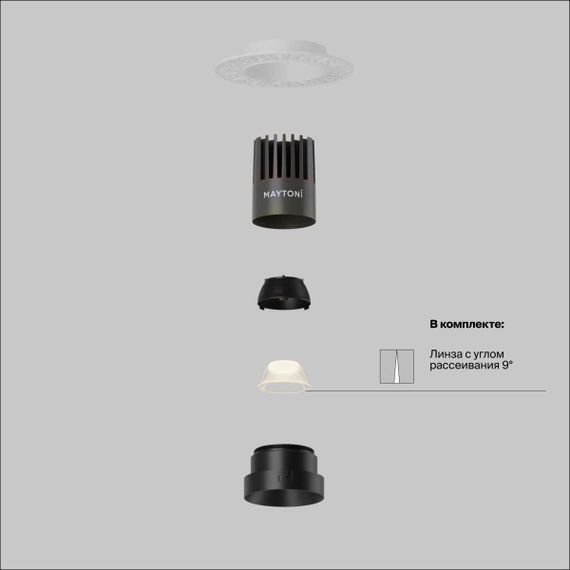 Встраиваемый светильник Maytoni Technical DL124-10W-2.7K-TRS-B