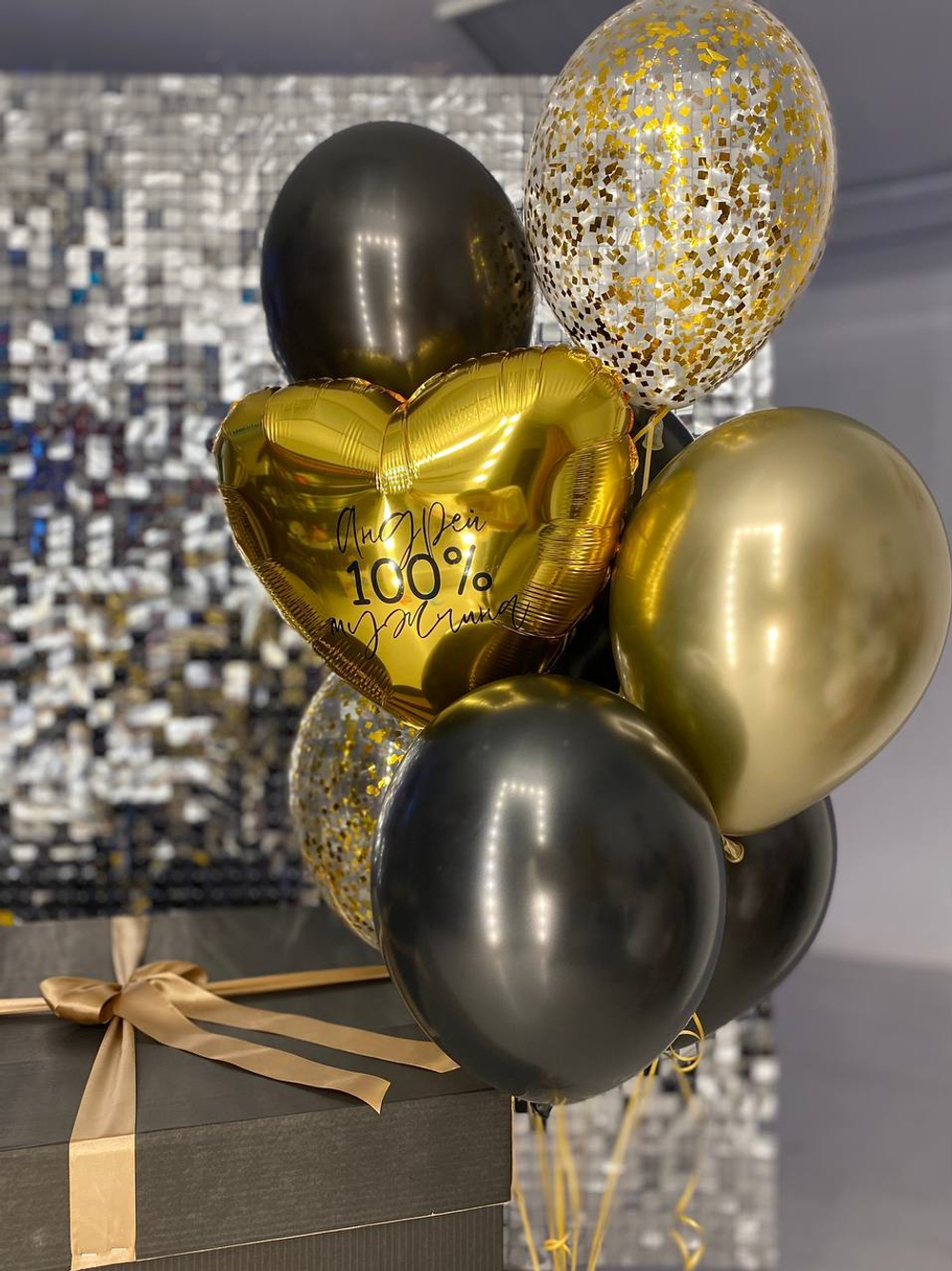 Воздушные шары №30