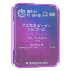 КФС "МОЛОДИЛЬНОЕ ЯБЛОКО" КФС Кольцова 8 элементов