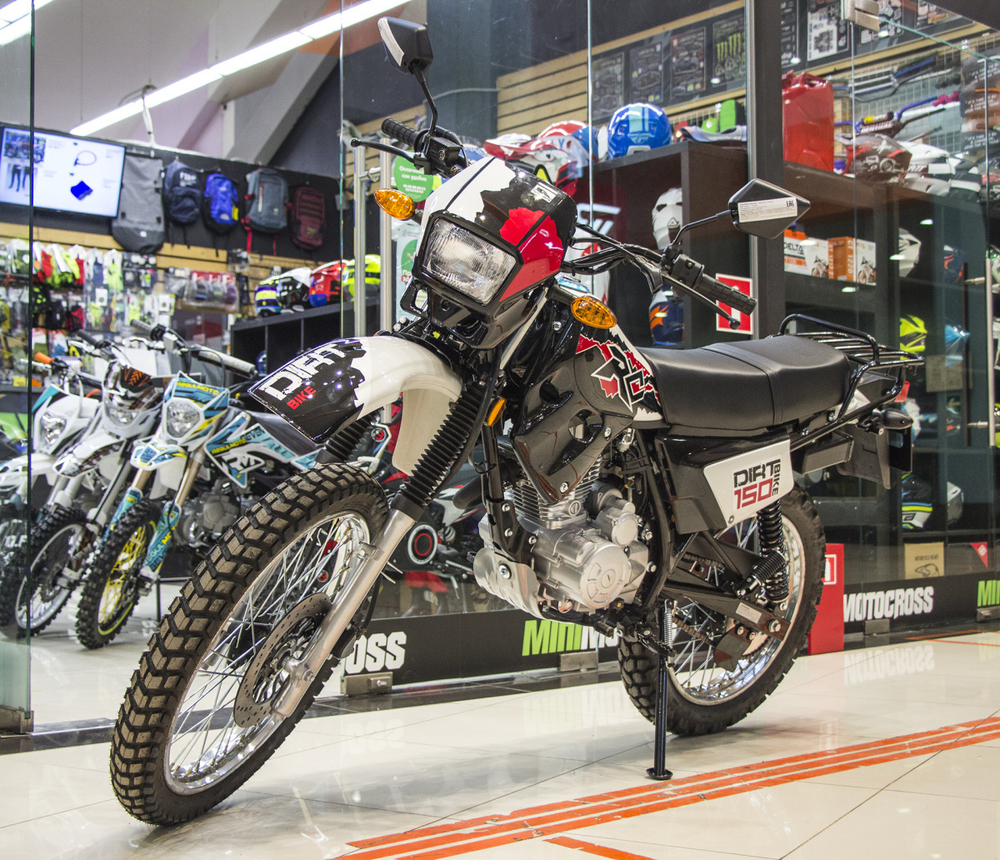 Эндуро мотоцикл Racer RC150-23A Enduro L150 белый (ПТС)