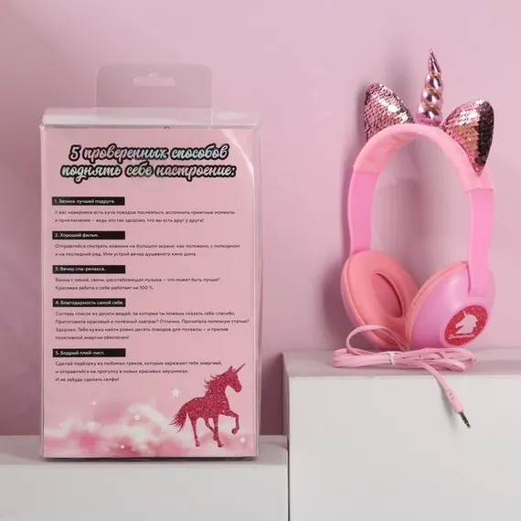 Наушники &quot;Unicorn music&quot;, модель W-01, 25 х 17,5 см