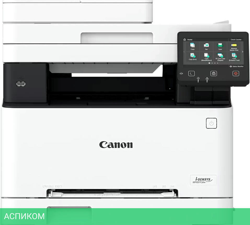 МФУ Canon i-Sensys MF657Cdw (5158C001)