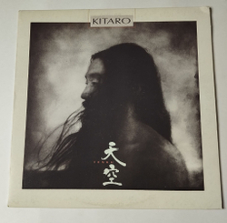 Винтажная виниловая пластинка LP Kitaro Tenku (Canada 1986)