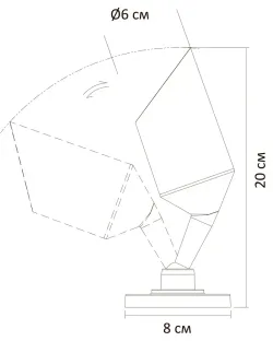 Уличный потолочный светильник Arte Lamp