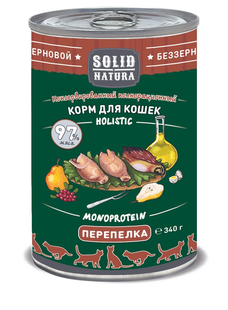 Solid Natura Holistic Перепёлка влажный корм для кошек жестяная банка 0,34 кг