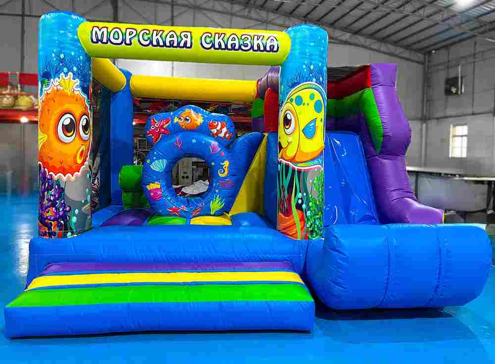 Коммерческий надувной батут «Подводный мир 2» 4*3,5*2,5 м