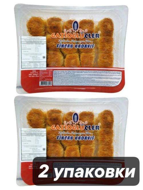 Gazioglu Катаифи тесто для восточных сладостей 500 г x 2 шт