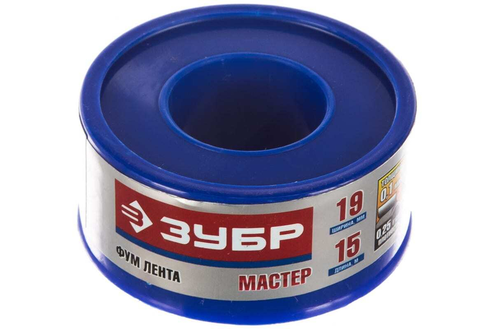 Фумлента Зубр Мастер плотность 0.1 мм х 19 мм х 15 м 12373-19-025