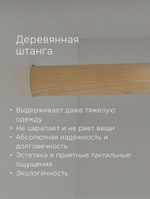 Шкаф для одежды, 80х50х220, Марм, распашной, с 2 ящиками, с полками, в прихожую, Dipriz