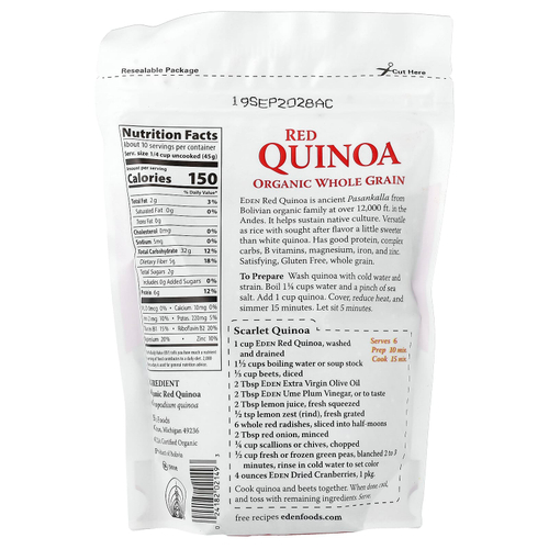 Eden Foods, Органическое цельное зерно, красная киноа, 454 г (16 унций)