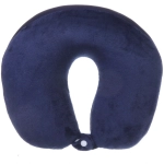 Подушка дорожная «TRIP - Plus», цвет тёмно-синий