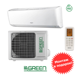 GREEN GRI/GRO-12 IGK3