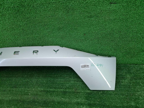Накладка крышки багаж. hery Tiggo 8 Pro Max 23-нв