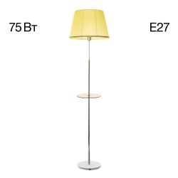 Citilux Линц CL402973T Торшер хром со столиком и кремовым абажуром