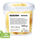 Вазелин желтый, ГОСТ 3582-84