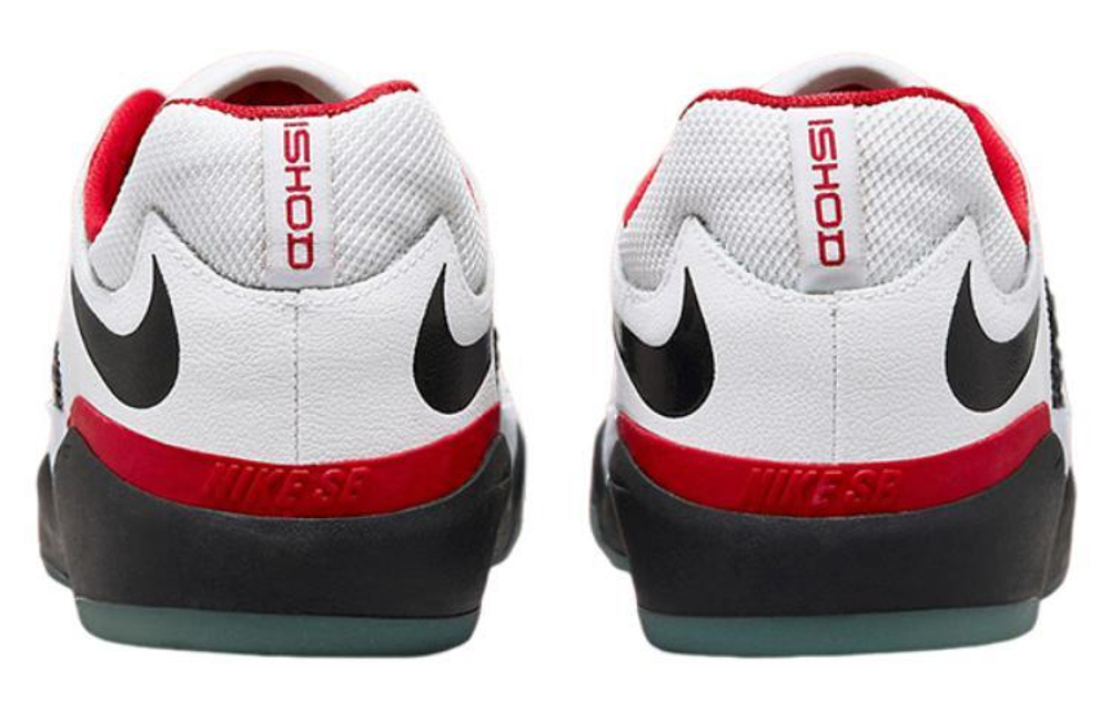 Кроссовки Nike Sb Ishod "Chicago"