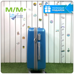 Средний чемодан King of King, Светло-синий, M