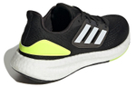 Кроссовки Adidas Pure Boost 22