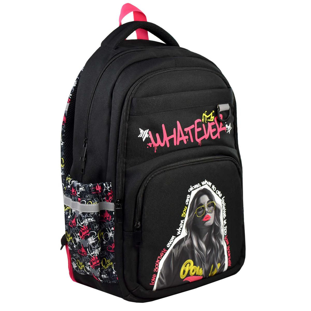 Рюкзак 31х46,5х15см 2 отд. уплотн.спинка "Девушка с обложки" (Феникс+)