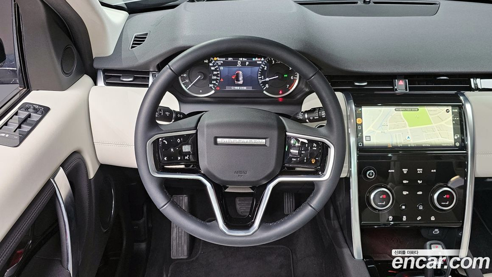 Land Rover Discovery Sports 2 Generation P250 SE (06.2023)