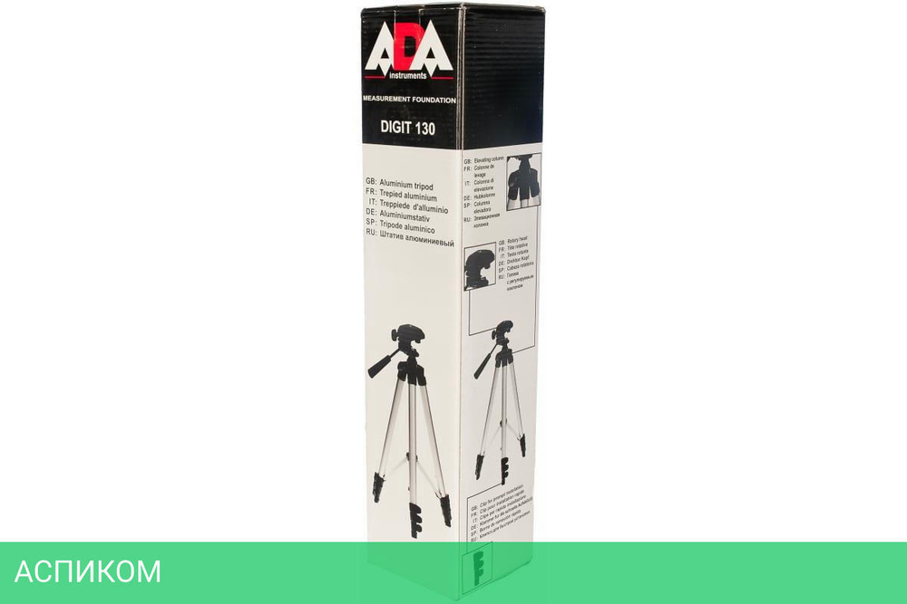 Штатив для лазерного уровня ADA Instruments Digit 130 (A00170)