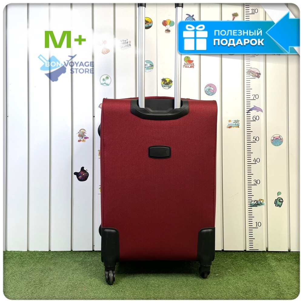 Средний чемодан L'Case Barcelona, бордовый