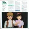 Joe Hisaishi – Castle in the Sky - Symphonic Suite LP
