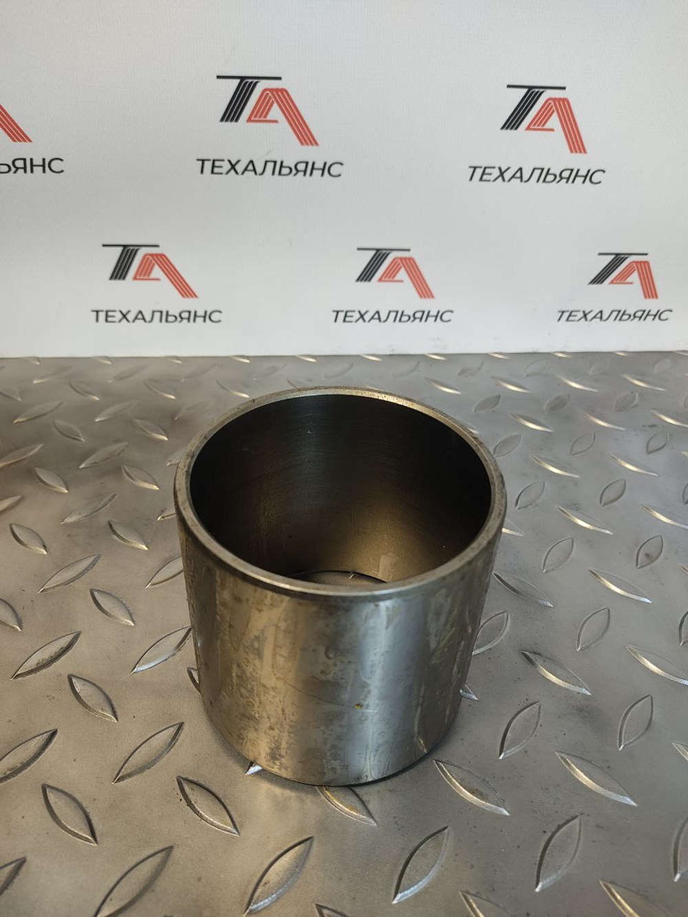 Втулка 195-21-32510