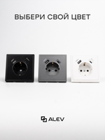 Розетка одинарная внутренняя с USB и type C