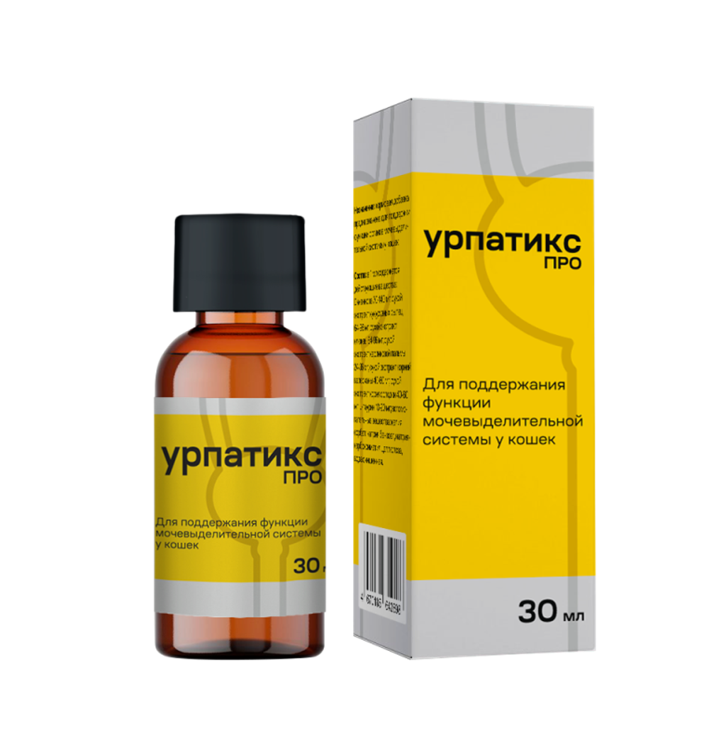 Урпатикс ПРО, кормовая добавка для кошек, 30 мл